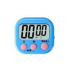 電子計時器 廚房計時器 正負倒計時 鬧鐘計時器 馬卡龍色 BE809, 1個, 藍色