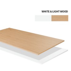 스피드랙 부품 모음, 1개, 화이트우드 9mm양면코팅합판-500x400