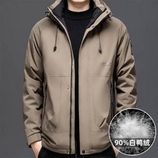 松保暖羽絨外套男90白鴨絨冬季保暖防風防水休閒中年爸爸冬裝禦寒男裝