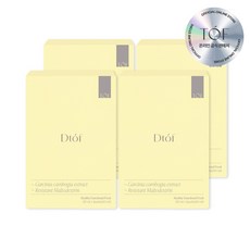 [본사공식몰] 6차완판!! 디투오브 레몬맛 체지방컷 클린주스 혈당케어 변비해결, 4박스, 360ml