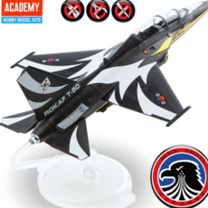 블랙 이글스 프라 모델 대한민국 전투기 공군 t-50b 프라 모델 스케일 초급자용 디오라마 조립식 전시용, 1개
