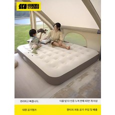 자동 접이식 경량 에어매트 캠핑 가정용 백패킹 TPU매트리스, 등받이 포함 3인용 자동 침대