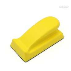 핸드사포 핸드 사포 홀더 13.5cm 손잡이형