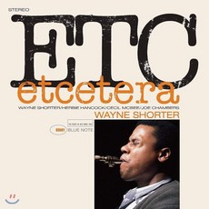 [LP] Wayne Shorter (웨인 쇼터) - Etcetera [LP]