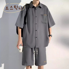 오스틱니 남성 여름 초특가 반팔 셔츠 일상복 세트