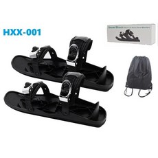 숏스키 스키에이트 스노우 블레이드 인라인스키 성인 조절 가능 휴대용 장비 용품 겨울 스포츠, 스키부츠 1세대 두꺼운