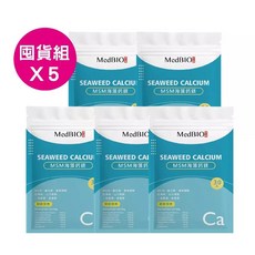 MedBIO美百優 海藻鈣膠囊 補鈣, 1個, 30入X5包
