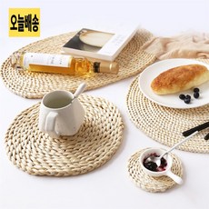 소소 라탄 컵받침 컵코스터