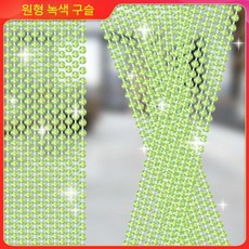 중국집비즈발 구슬발 비즈발 식당 구슬커튼 인테리어 도어 커텐 문발 구슬 출입문 가리개, B. 피콕