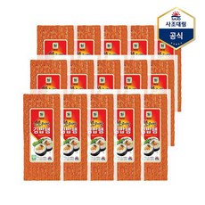 [사조대림] 숯불구이맛김밥햄 100g X 15개