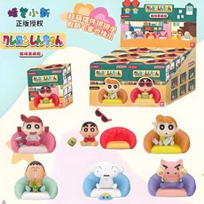 蠟筆小新 微場景沙發系列 盲盒公仔擺件, 1個, 萌粒-蠟筆小新沙發系列JD-68853M