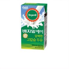 베지밀 A 담백한 고칼슘 두유, 190ml, 96개