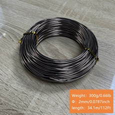 갈색 알루미늄 분재 훈련 라인 300g 대형 롤러 다양한 사이즈 옵션 구부릴 수 있는 금속 라인 공예품 제작 조각 골격 구축 및 일상 사용에 적합, 지름 2.0mm-길이 34.1m, 1개