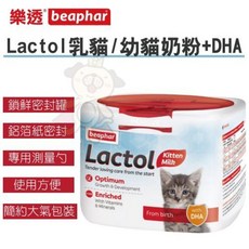 beaphar 樂透 Lactol 幼犬幼貓奶粉+DHA, 1罐