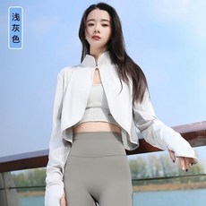 披肩袖套 防曬袖套 防曬披肩女夏薄款透氣防紫外線開車騎電動車護頸手臂遮陽神器開衫運動袖