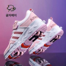 최신 롤러슈즈 워킹 전동 롤러스케이트 접이식 흑백 운동화 양발 바퀴달린 초경량, 1개, 핑크 접이식 A