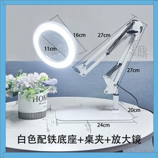 JYM 放大鏡LED台燈, 1個, 推薦款白色高清30x放大鏡桌夾+金屬方座
