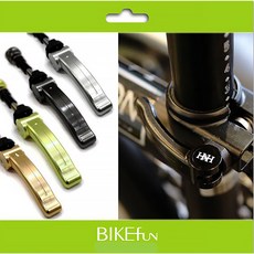 H&H CNC 快拆座管 4色 NYC Edition 螢光綠 限量色 BIKEfun, 1個, 金色
