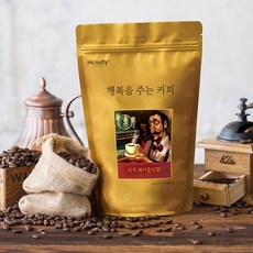 아라비카원두 헤이즐넛 분쇄 콜롬비아 원두커피 500g 밸류유통, 1개, 1g