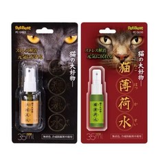 PET BEST 貓薄荷蟲癭果噴霧，天然舒壓潔牙，激發玩樂天性，安全無毒守護愛貓健康, 2個, 35ml, 綜合組