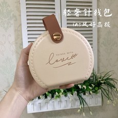 針綫包 針線盒 輕奢風針線盒宿舍家用高質量好小型便攜針線包縫補套裝工具收納盒縫紉工具套, 復古淡綠【高質量套裝】,【精選21件套】, 1個