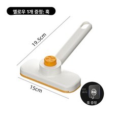 물걸레 회전 손 세척이 청소 화장실 변기, 기본 색상