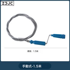 Z3JC 通下水道疏通器管道馬桶廁所地漏廚房家用多功能神器手搖堵塞工具, 如圖
