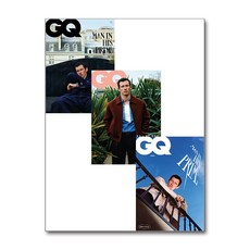 지큐 GQ Korea 3월호 2026(표지 - 칼럼터너 3종 중 랜덤)