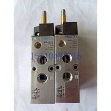 솔밸브 에어 솔레노이드 베이스 제어, 1개, 공압 솔레노이드 밸브