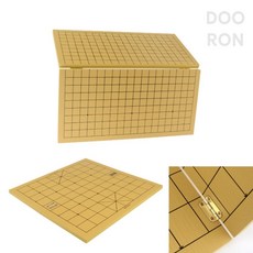 두론샵 양면 바둑판 장기판 접이식 국산 육형제 오목판, 3부