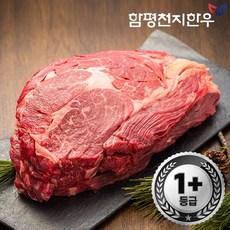 등심 300g(1+등급), 없음