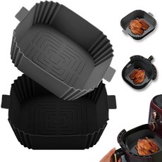 3-6QT용 에어프라이어 실리콘 라이너 2팩 4.4 4.5 5.3 5.5 5.8QT용 재사용 가능 양피지용 액세서리 교체, Red+Blue, For 3-6QT