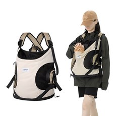 레드퍼피 반려동물 코모 앞가방, 베이지, 1개