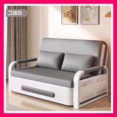 접이식 소파베드 수납형 다용도 쇼파 침대겸용 미니 거실 안방 매트리스 1인 2인, 2. 그레이 / 접이식 / 수납가능