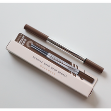 웨이크메이크 내추럴 하드 브로우 펜슬 0.1g 5컬러 중 택 1 WAKEMAKE 곰손탈출 찐 EASY 아이브로우, 1개, 01 다크 브라운[1+1]