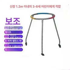 인라인스케이트 보조기 연습 롤러 훈련 보행기 초보자, 1개, 실버 소형 랩 스트랩 포함