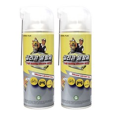 탁월한선택 실리콘스프레이 자동차 실리콘오일 고무윤활제 실리콘윤활제, 2개, 420ml