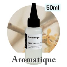 [아로마티끄] 프래그런스 오일-50ml 원액 디퓨저 캔들 향수 석고 방향제 스톤 리필-, 1개, 50ml, 016.오스만투스