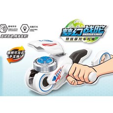特技摩托車陀螺 燈光拉繩發射, 1個, 幻影聖盾-白色