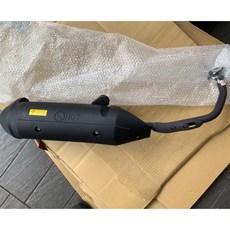 比雅久 摩托動力 PGO 彪虎 TIGRA 150 排氣管 噴射版 5期/6期 台灣制, 1個, 彪虎150 ( 5期 ) 排氣管, N/A