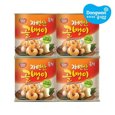 동원 자연산골뱅이 원터치, 230g, 4개