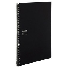 KOKUYO 國譽 智慧環串珠活頁紙 26孔活頁夾 B5 25張, 1個, 黑色