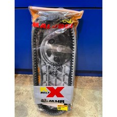 MALOSSI 強化皮帶 FORZA350 / ADV350 專用