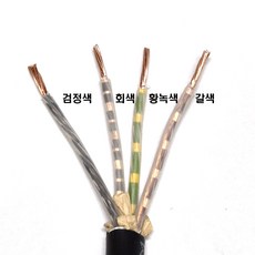 케이블 4C 2.5mm (1M판매 연속절단안됨) TFR-CV전선 4X2.5SQ (전기기능사), 1개, TFR케이블 4CX1M