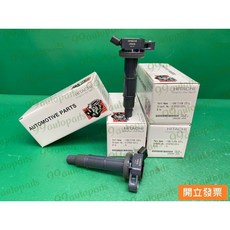 豐田 CAMRY 2.0 02-年 考耳 點火線圈 高壓線圈 U19T03-COIL, 1個