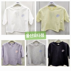 폴햄키즈 쿨텐션 여아 크롭 사선절개 반팔티셔츠2841_US
