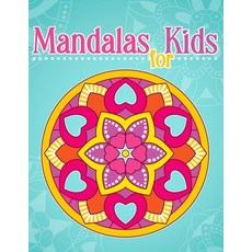 Mandalas for Kids: Coloring Book With Simple Mandala Patterns. Paperback, Independently Published, English, 9798699102099