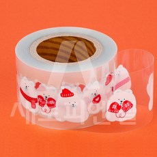 크리스마스케익띠 폴라베어/80mmx50m, 1개
