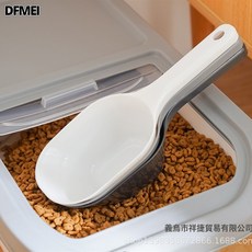DFMEI 家用米桶防潮防蟲廚房用品收納寵物口糧桶 摺疊米箱 摺疊米桶, 1個, 參考詳情
