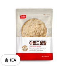 오큐비 아몬드분말, 800g, 1개